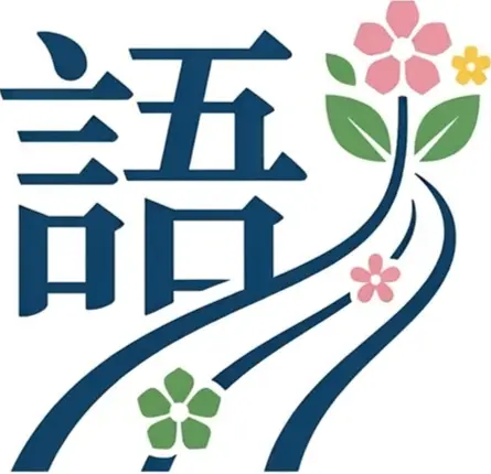 扫一扫加微信-语路生花